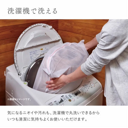 オーガニックコットンラグ 幅130cm 奥行き185cm