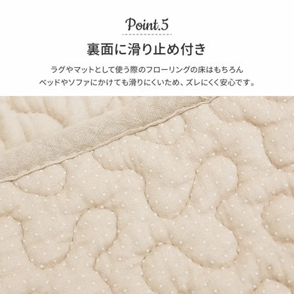 キルトラグ デコール 幅230cm 奥行き330cm