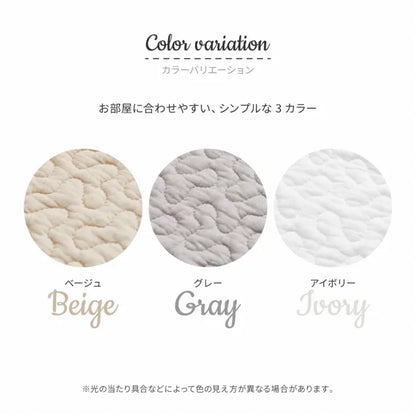 キルトラグ デコール 直径190cm