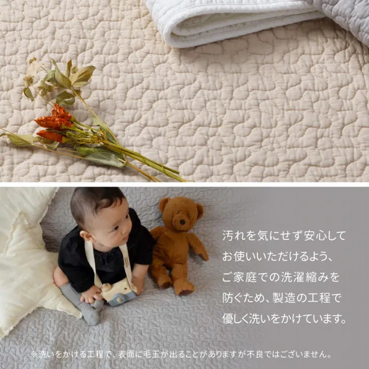 キルトラグ デコール 直径190cm