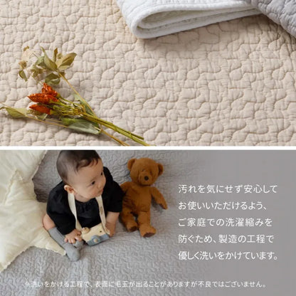 キルトラグ デコール 直径190cm