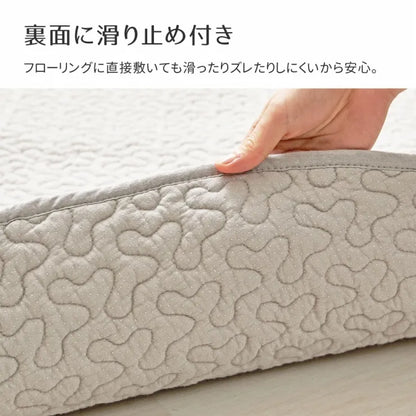 キルトラグ デコール 直径190cm