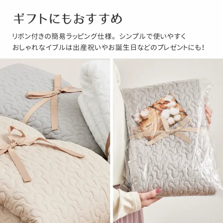 キルトラグ デコール 直径190cm