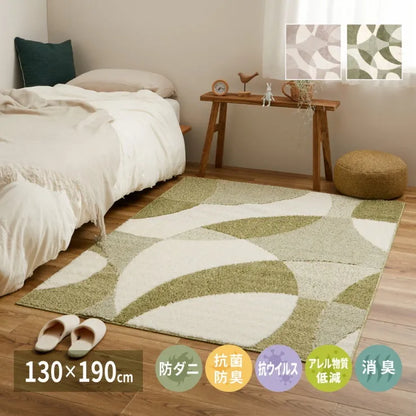国産高機能ラグ ジャスト 幅130cm 奥行き190cm