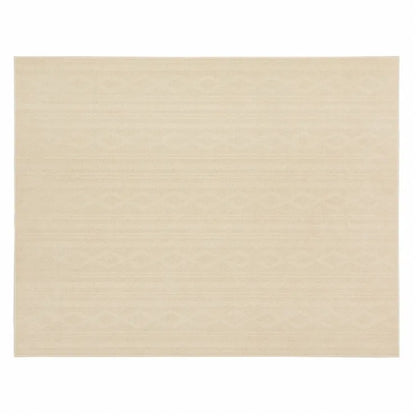 国産高機能ラグ ナチュール 幅185cm 奥行き240cm