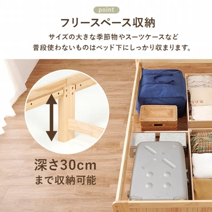 シングルベッド MB-5039S 幅101cm 奥行き210cm 高さ78cm 床面高さ34cm