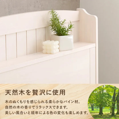 マットレス付きシングルベッド MB-5039S1180 幅101cm 奥行210cm 高さ78cm 床面高さ34cm