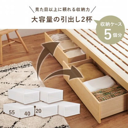 マットレス付きシングルベッド MB-5039S1180 幅101cm 奥行210cm 高さ78cm 床面高さ34cm