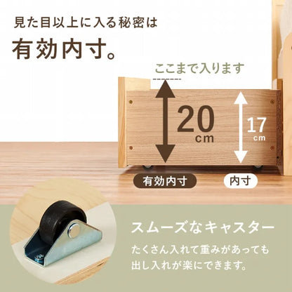 マットレス付きシングルベッド MB-5039S1180 幅101cm 奥行210cm 高さ78cm 床面高さ34cm