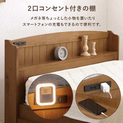 セミダブルベッド MB-5039SD 幅124cm 奥行き210cm 高さ78cm 床面高さ34cm