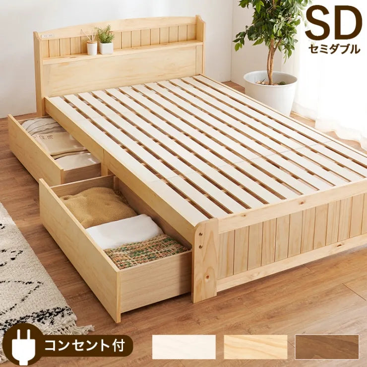 セミダブルベッド MB-5039SD 幅124cm 奥行き210cm 高さ78cm 床面高さ34cm