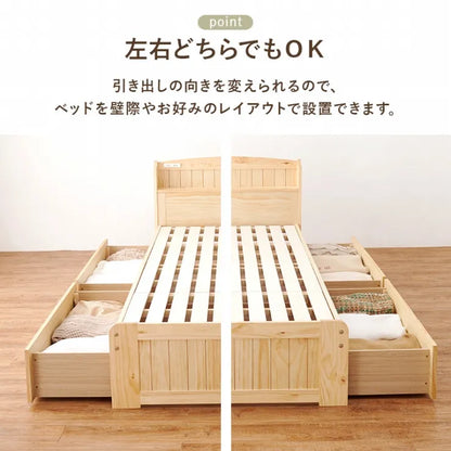 セミダブルベッド MB-5039SD 幅124cm 奥行き210cm 高さ78cm 床面高さ34cm