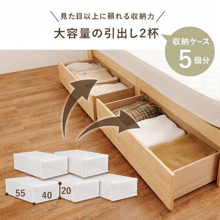 セミダブルベッド MB-5039SD 幅124cm 奥行き210cm 高さ78cm 床面高さ34cm