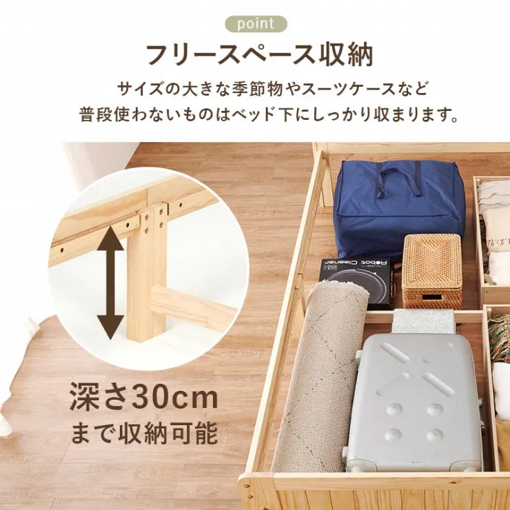セミダブルベッド MB-5039SD 幅124cm 奥行き210cm 高さ78cm 床面高さ34cm