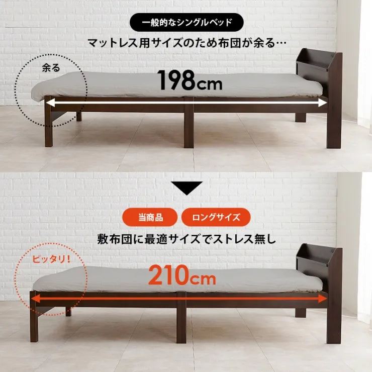 簡単組立 シングルベッド MB-5096S 幅98.5cm 奥行221cm 高さ68cm 床面高さ36cm