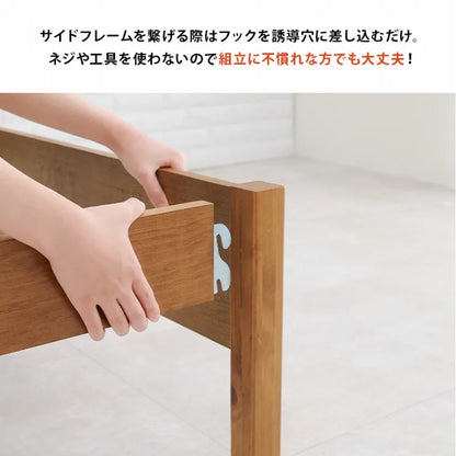 簡単組立 シングルベッド MB-5096S 幅98.5cm 奥行221cm 高さ68cm 床面高さ36cm