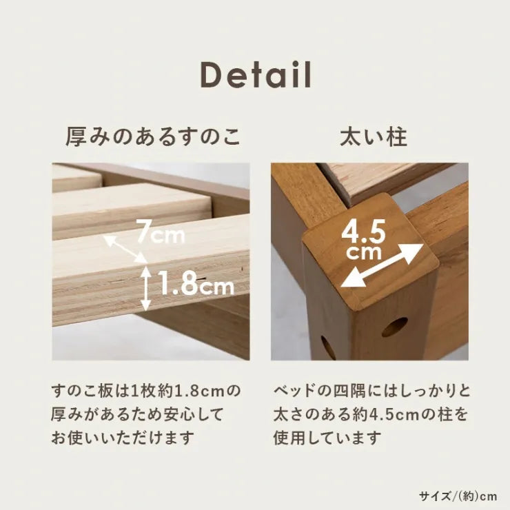 マットレス付きシングルベッド MB-5107S3301 幅100cm 奥行き206cm 高さ70cm 床面高さ29～39cm