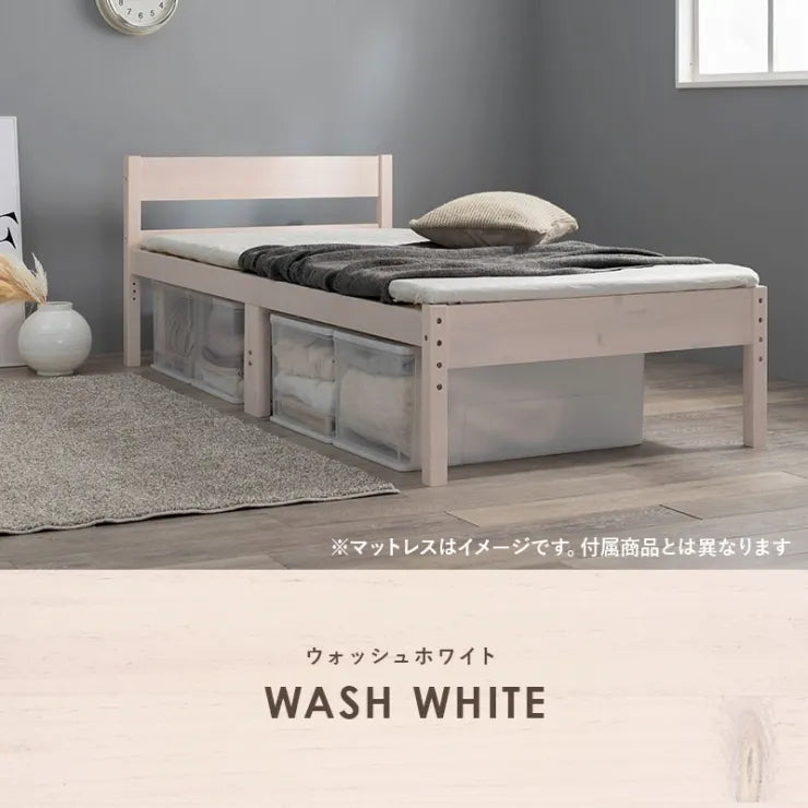 マットレス付きシングルベッド MB-5107S3301 幅100cm 奥行き206cm 高さ70cm 床面高さ29～39cm