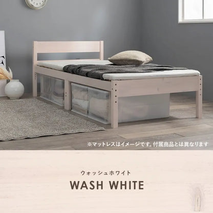マットレス付きシングルベッド MB-5107S3301 幅100cm 奥行き206cm 高さ70cm 床面高さ29～39cm