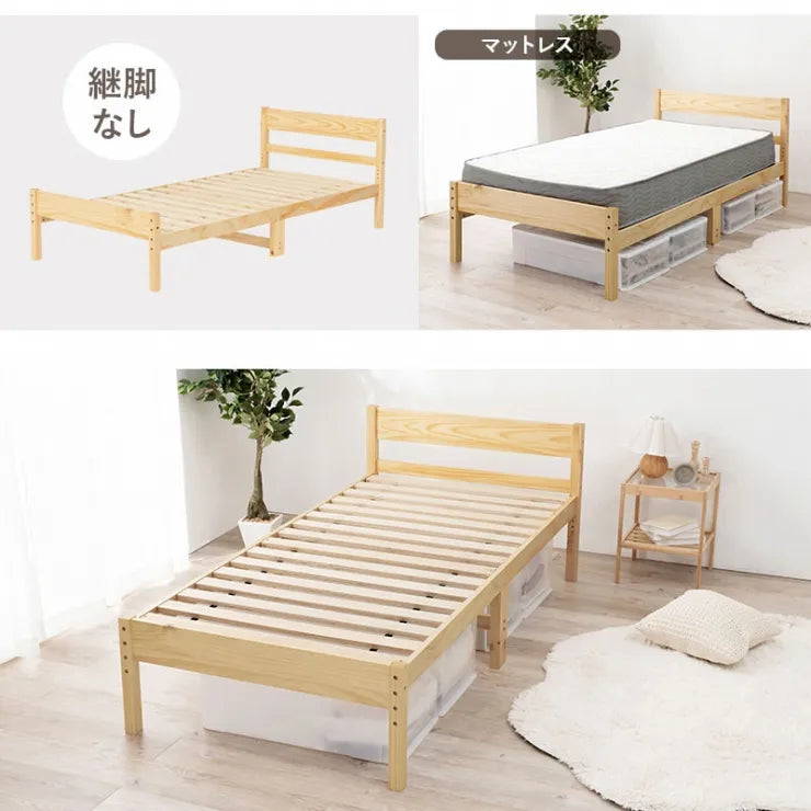 マットレス付きシングルベッド MB-5107S3302 幅100cm 奥行き206cm 高さ70cm 床面高さ29～39cm
