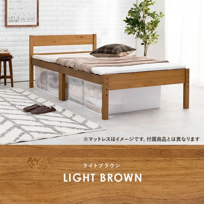 マットレス付きシングルベッド MB-5107S3302 幅100cm 奥行き206cm 高さ70cm 床面高さ29～39cm