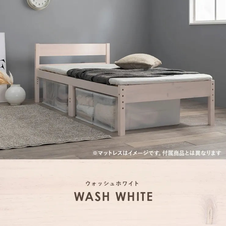 マットレス付きシングルベッド MB-5107S3302 幅100cm 奥行き206cm 高さ70cm 床面高さ29～39cm
