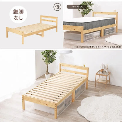 マットレス付きシングルベッド MB-5108S3301 幅98cm 奥行き208cm 高さ67cm 床面高さ29～39cm
