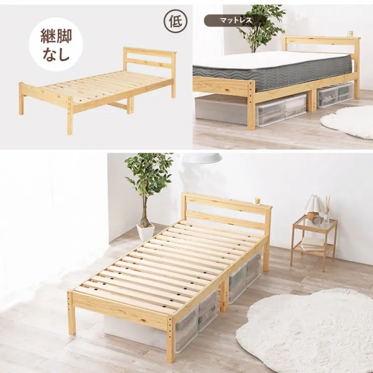 マットレス付きシングルベッド MB-5108S3302 幅98cm 奥行き208cm 高さ67cm 床面高さ29～39cm