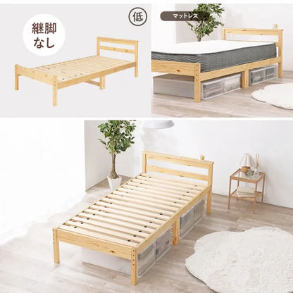 マットレス付きシングルベッド MB-5108S3302 幅98cm 奥行き208cm 高さ67cm 床面高さ29～39cm