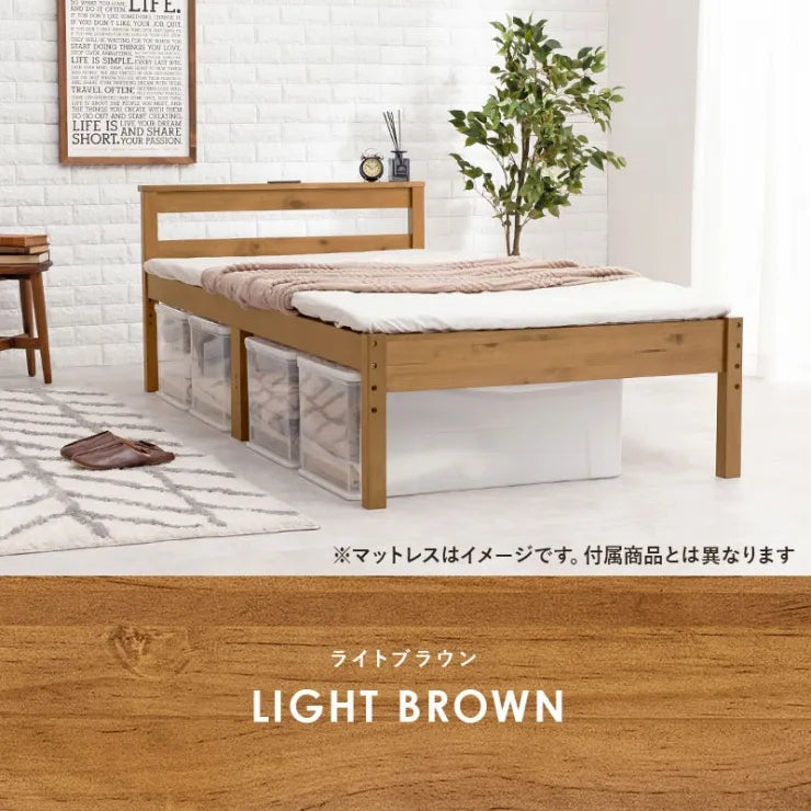 マットレス付きシングルベッド MB-5108S3302 幅98cm 奥行き208cm 高さ67cm 床面高さ29～39cm