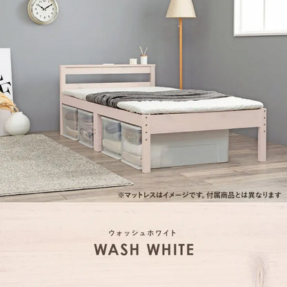 マットレス付きシングルベッド MB-5108S3302 幅98cm 奥行き208cm 高さ67cm 床面高さ29～39cm