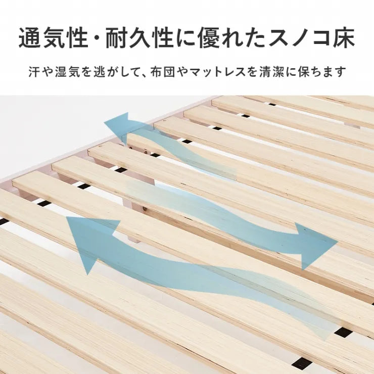 引出し付きシングルベッド MB-5110S 幅98.5cm 奥行き208cm 高さ63cm 床面高さ33cm