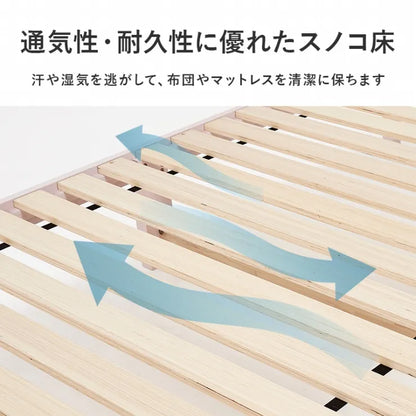 引出し付きシングルベッド MB-5110S 幅98.5cm 奥行き208cm 高さ63cm 床面高さ33cm