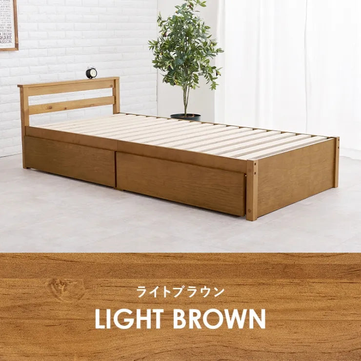 引出し付きシングルベッド MB-5110S 幅98.5cm 奥行き208cm 高さ63cm 床面高さ33cm
