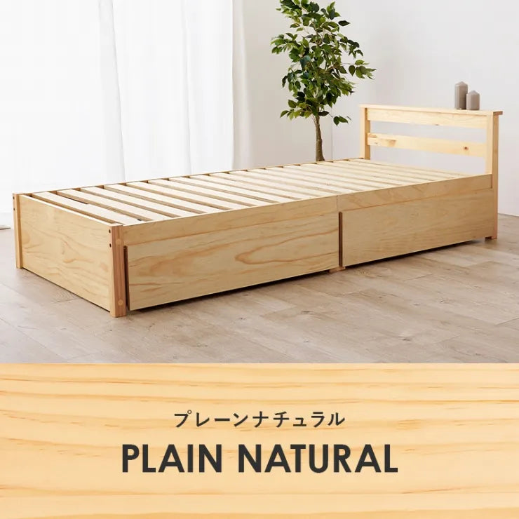 引出し付きシングルベッド MB-5110S 幅98.5cm 奥行き208cm 高さ63cm 床面高さ33cm