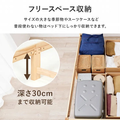 引出し付きシングルベッド MB-5110S 幅98.5cm 奥行き208cm 高さ63cm 床面高さ33cm