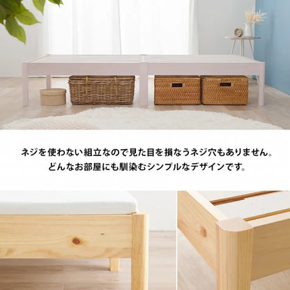 シングルベッド MB-5145S 幅99.5cm 奥行き198cm 高さ36.5cm