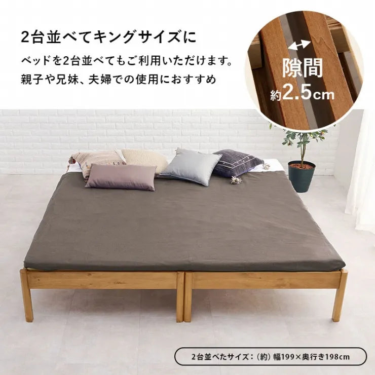 簡単組立 マットレス付きシングルベッド MB-5145S3301 幅99.5cm 奥行き198cm 高さ36.5cm 床面高さ36cm