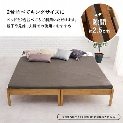 簡単組立 マットレス付きシングルベッド MB-5145S3301 幅99.5cm 奥行き198cm 高さ36.5cm 床面高さ36cm