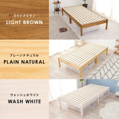 簡単組立 マットレス付きシングルベッド MB-5145S3301 幅99.5cm 奥行き198cm 高さ36.5cm 床面高さ36cm