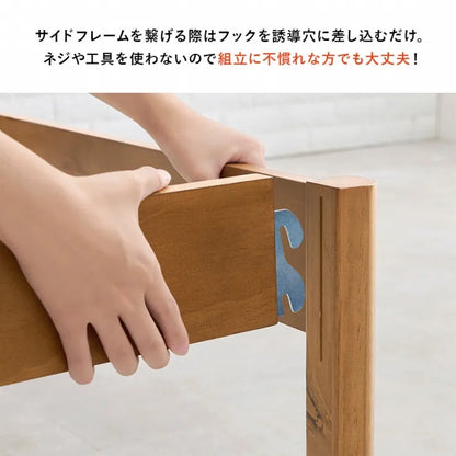 簡単組立 マットレス付きシングルベッド MB-5145S3301 幅99.5cm 奥行き198cm 高さ36.5cm 床面高さ36cm