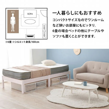 簡単組立 マットレス付きシングルベッド MB-5145S3302 幅99.5cm 奥行き198cm 高さ36.5cm 床面高さ36cm