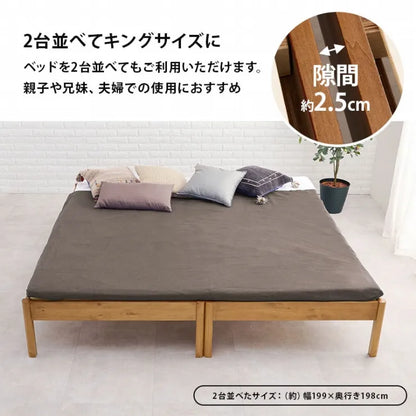 簡単組立 マットレス付きシングルベッド MB-5145S3302 幅99.5cm 奥行き198cm 高さ36.5cm 床面高さ36cm