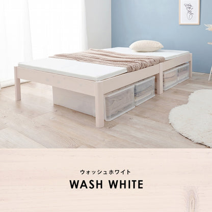 セミダブルベッド MB-5145SD 幅122.5cm 奥行き198cm 高さ36.5cm 床面高さ36cm