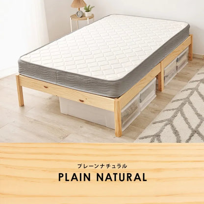 簡単組立 マットレス付きセミダブルベッド MB-5145SD3301 幅122.5cm 奥行き198cm 高さ36.5cm 床面高さ36cm
