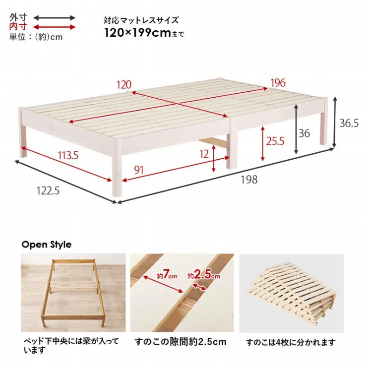 簡単組立 マットレス付きセミダブルベッド MB-5145SD3301 幅122.5cm 奥行き198cm 高さ36.5cm 床面高さ36cm