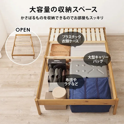 簡単組立 マットレス付きセミダブルベッド MB-5145SD3302 幅122.5cm 奥行き198cm 高さ36.5cm 床面高さ36cm