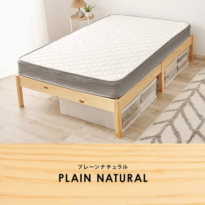簡単組立 マットレス付きセミダブルベッド MB-5145SD3302 幅122.5cm 奥行き198cm 高さ36.5cm 床面高さ36cm