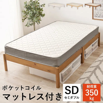 簡単組立 マットレス付きセミダブルベッド MB-5145SD3302 幅122.5cm 奥行き198cm 高さ36.5cm 床面高さ36cm