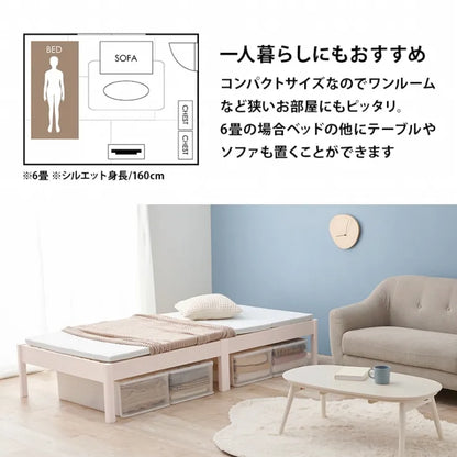 シングルベッド MB-5149S 幅99.5cm 奥行き198cm 高さ36.5cm 床面高さ36cm